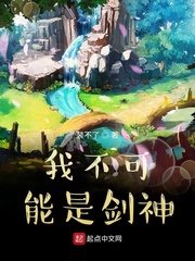 都市无敌神医