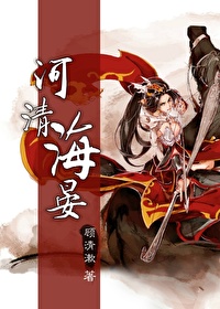 和沈总退婚后